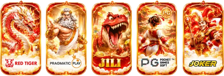 game red